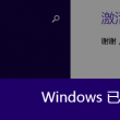 49图库下浏览器打开