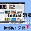 118开奖118手机开奖118开奖直播118
