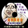 3d91̫